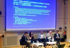 旨正在传承中法两国合做的