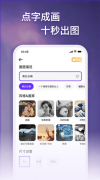 非论是初仍是经验丰硕的画家