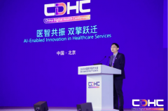 落地村（向阳）数字医疗财产园、医工创谷、北